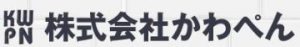 株式会社かわぺん