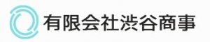 有限会社渋谷商事