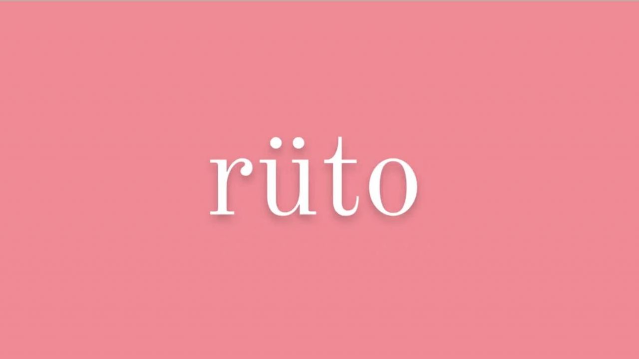 黄土漢方よもぎ蒸し ruto