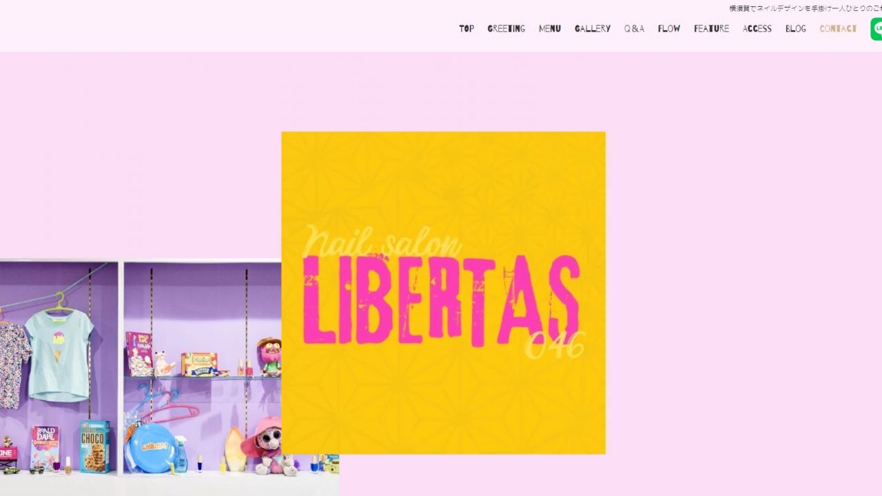 LIBERTAS