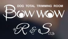 Bow wow