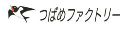 つばめファクトリー こうべ三宮店